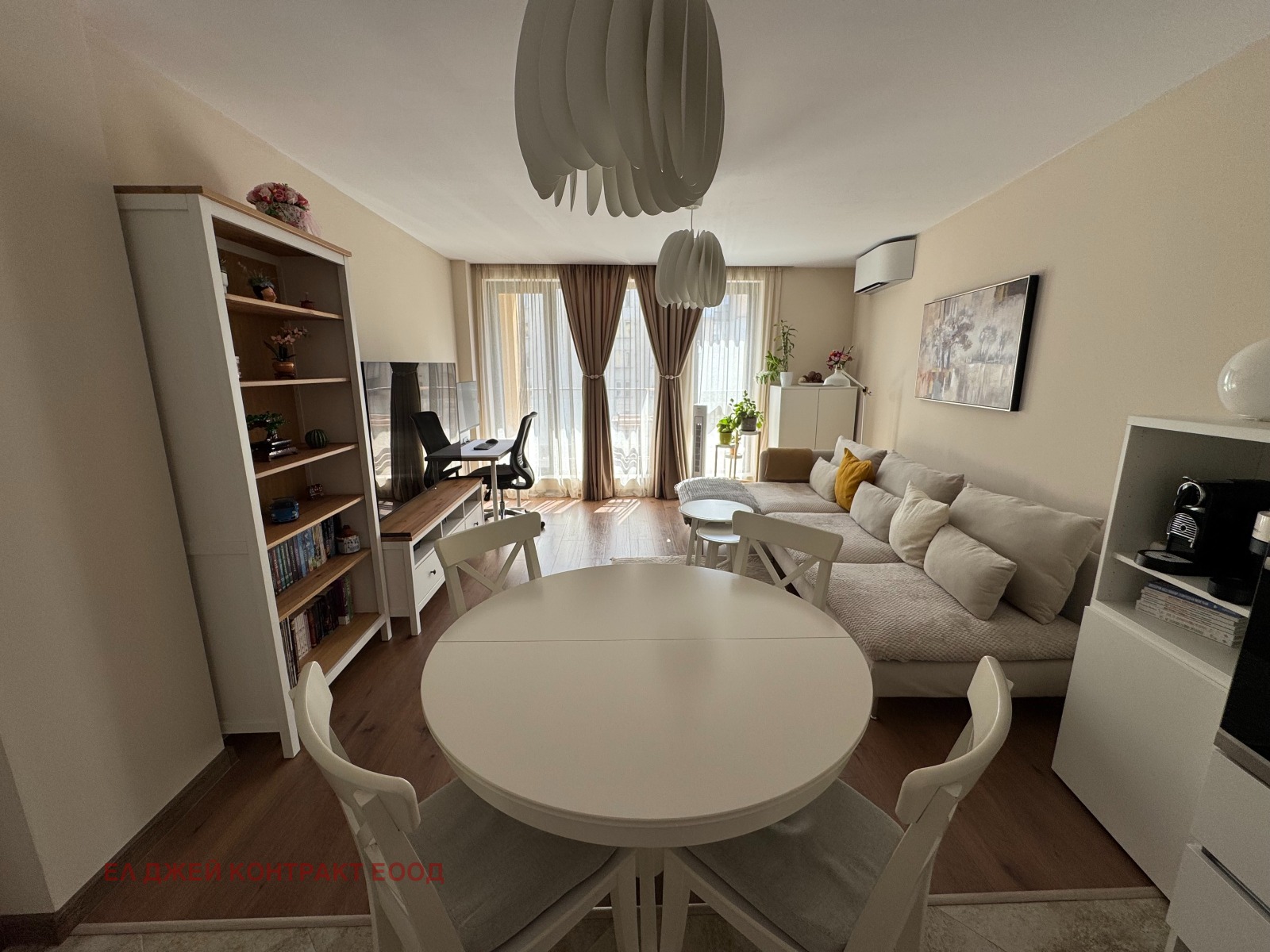 ������� 2-����� | Imot.bg � ����������� 2