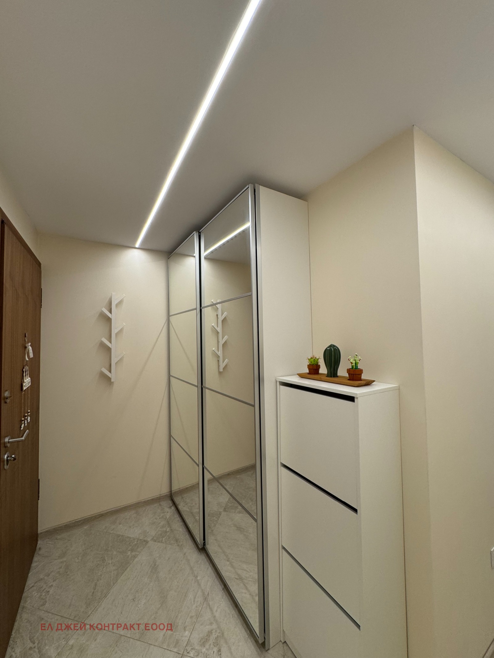 ������� 2-����� | Imot.bg � ����������� 14