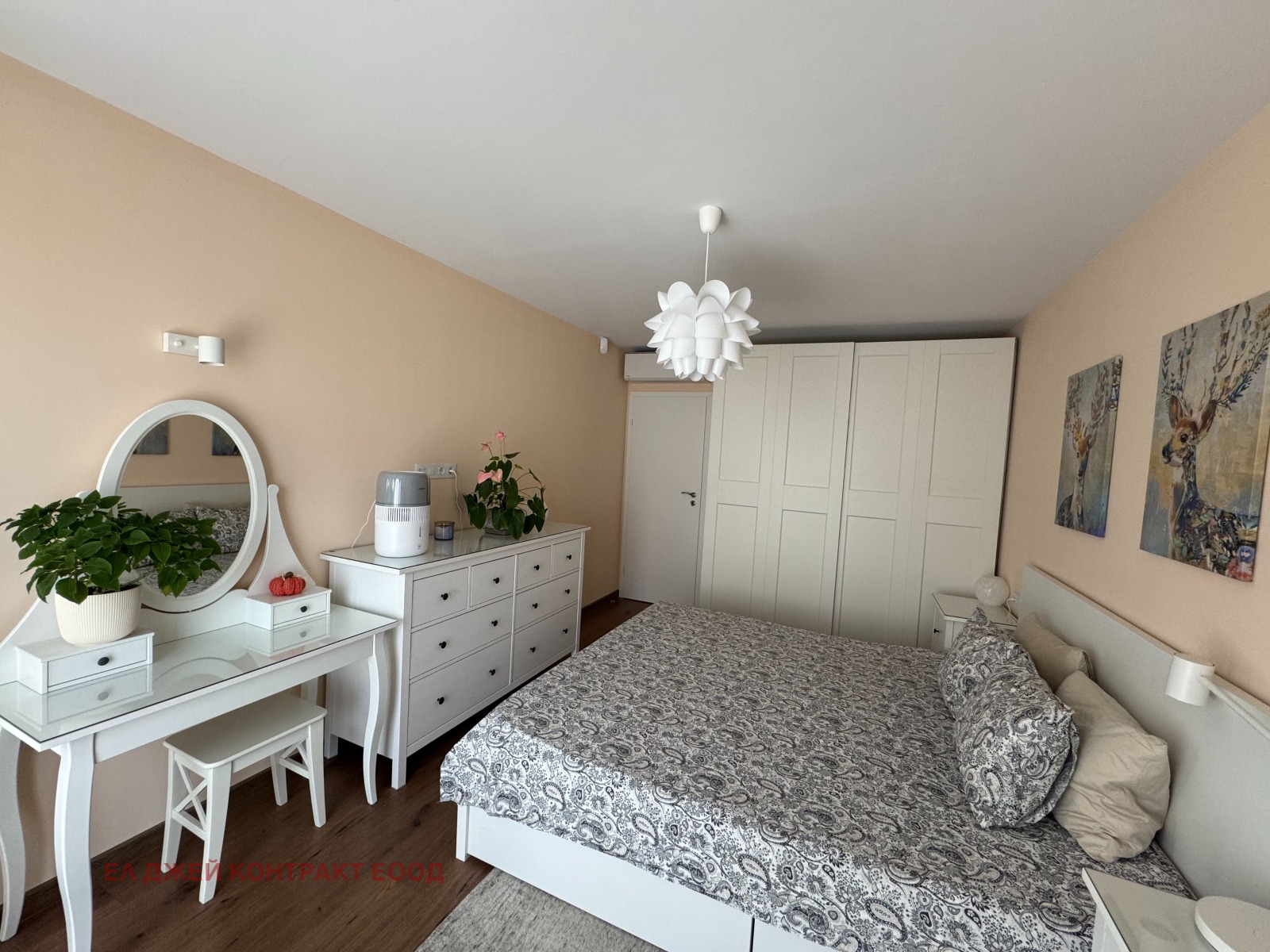 ������� 2-����� | Imot.bg � ����������� 7