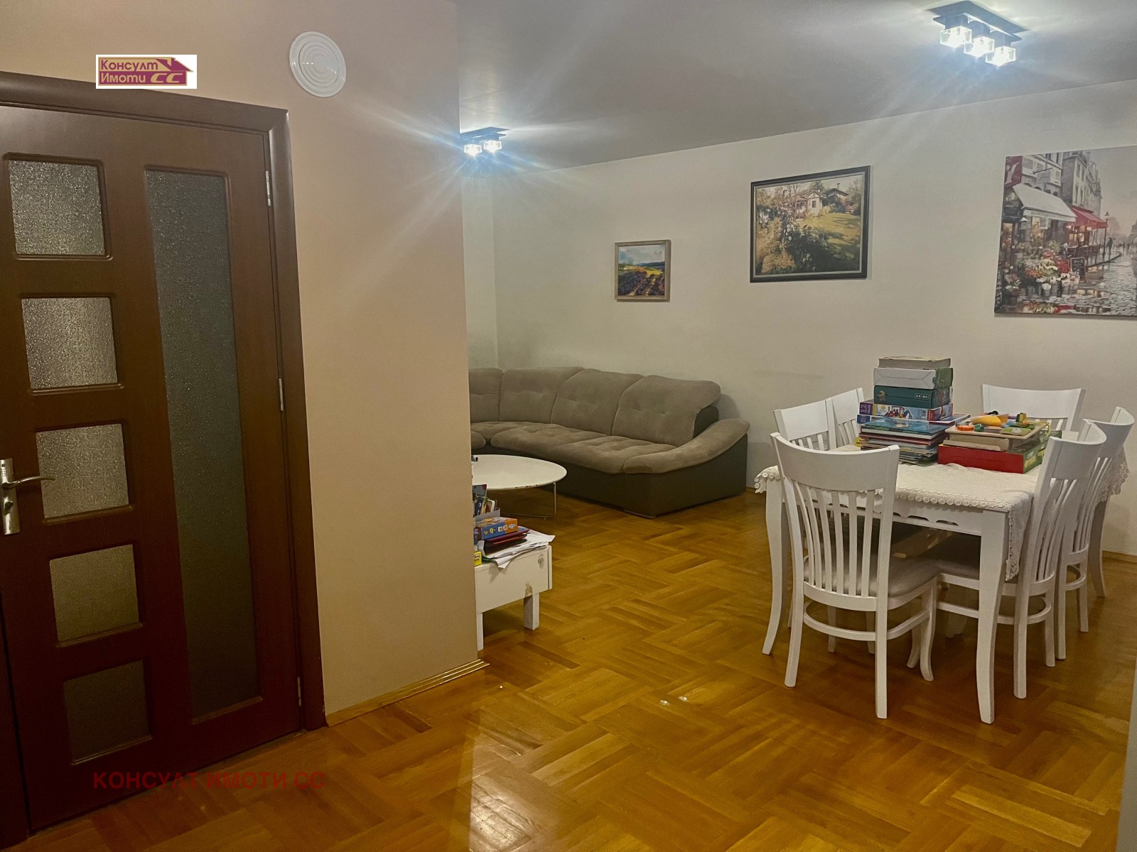 ������� 3-����� | Imot.bg � ����������� 5