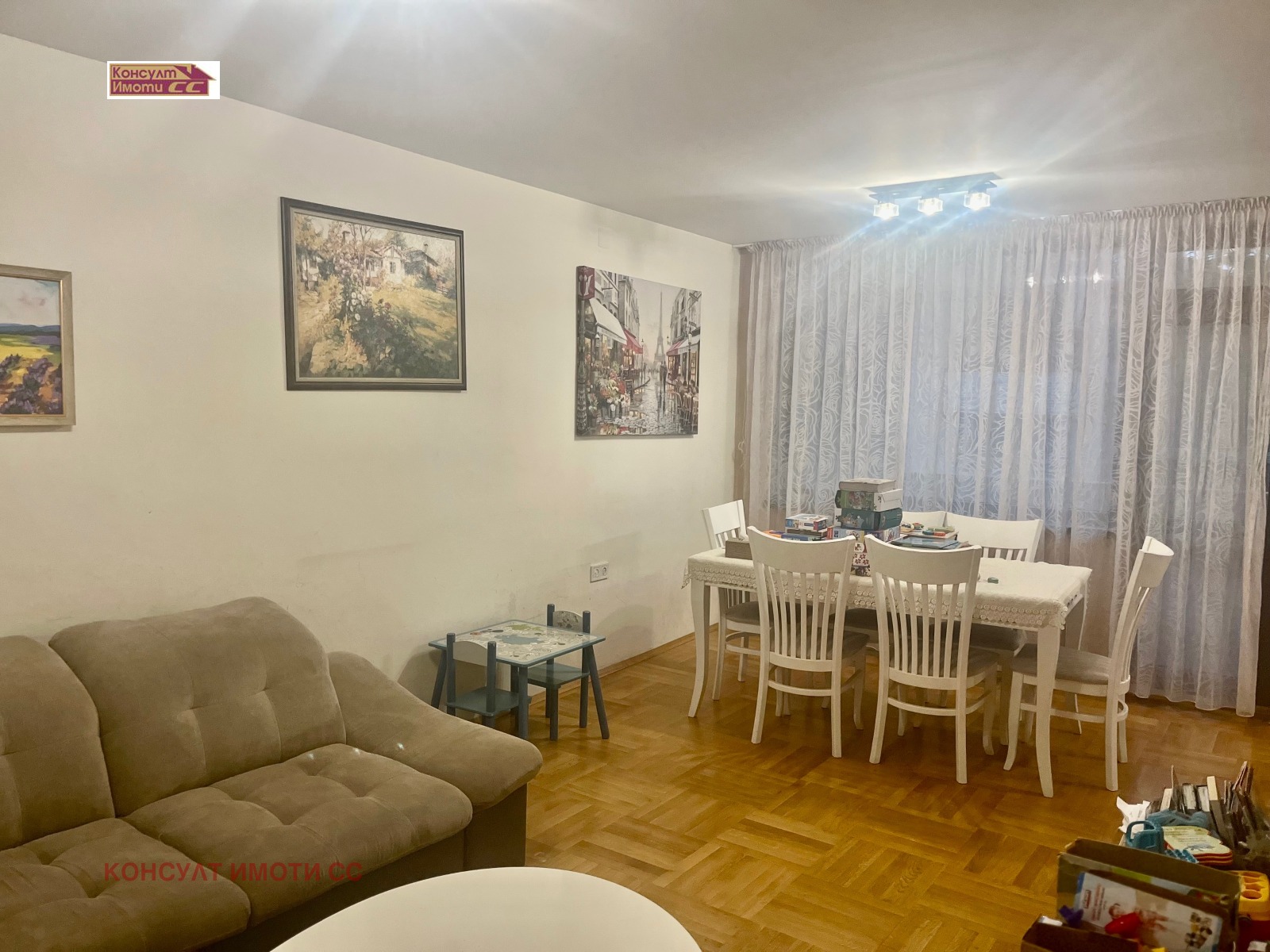 ������� 3-����� | Imot.bg � ����������� 4