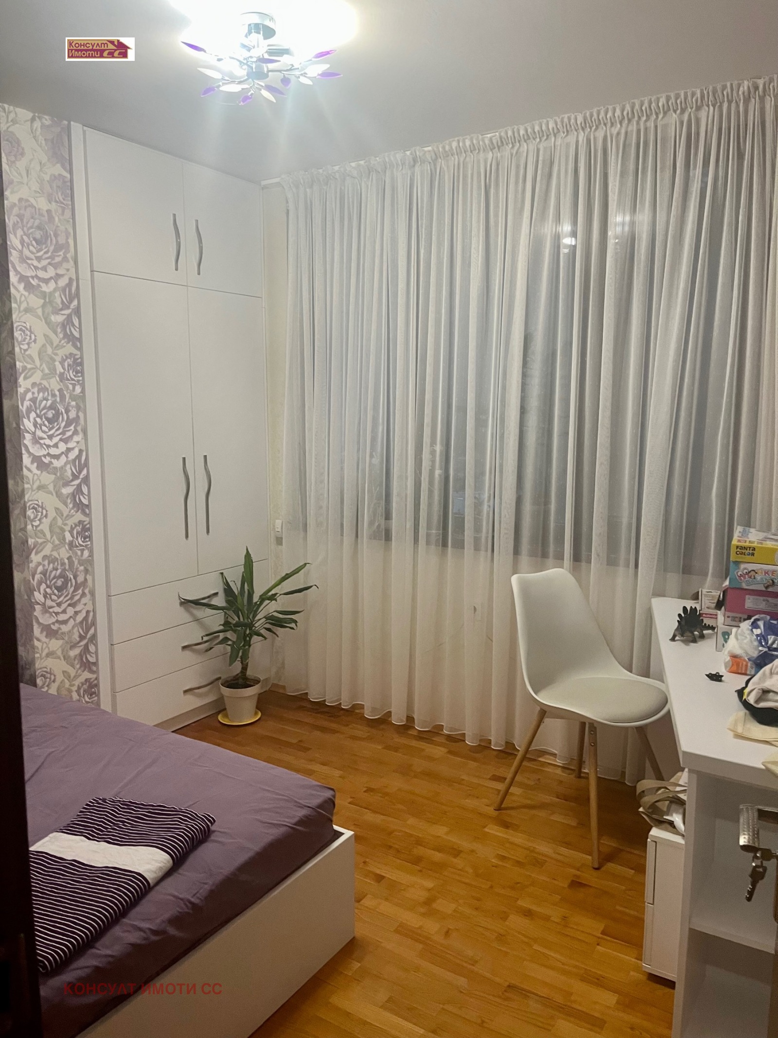 ������� 3-����� | Imot.bg � ����������� 9