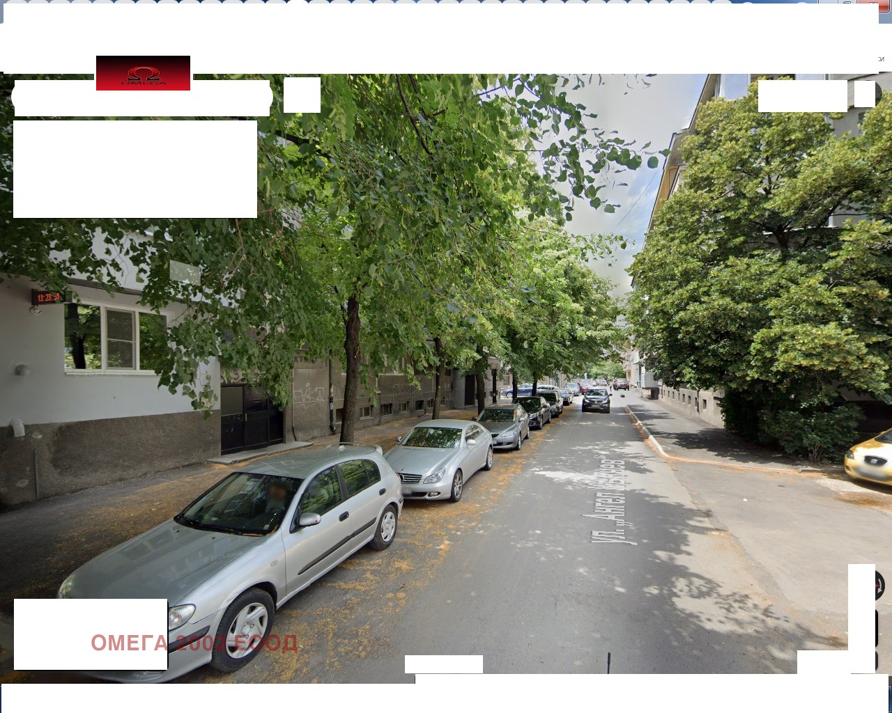 ������� 3-����� | Imot.bg � ����������� 1
