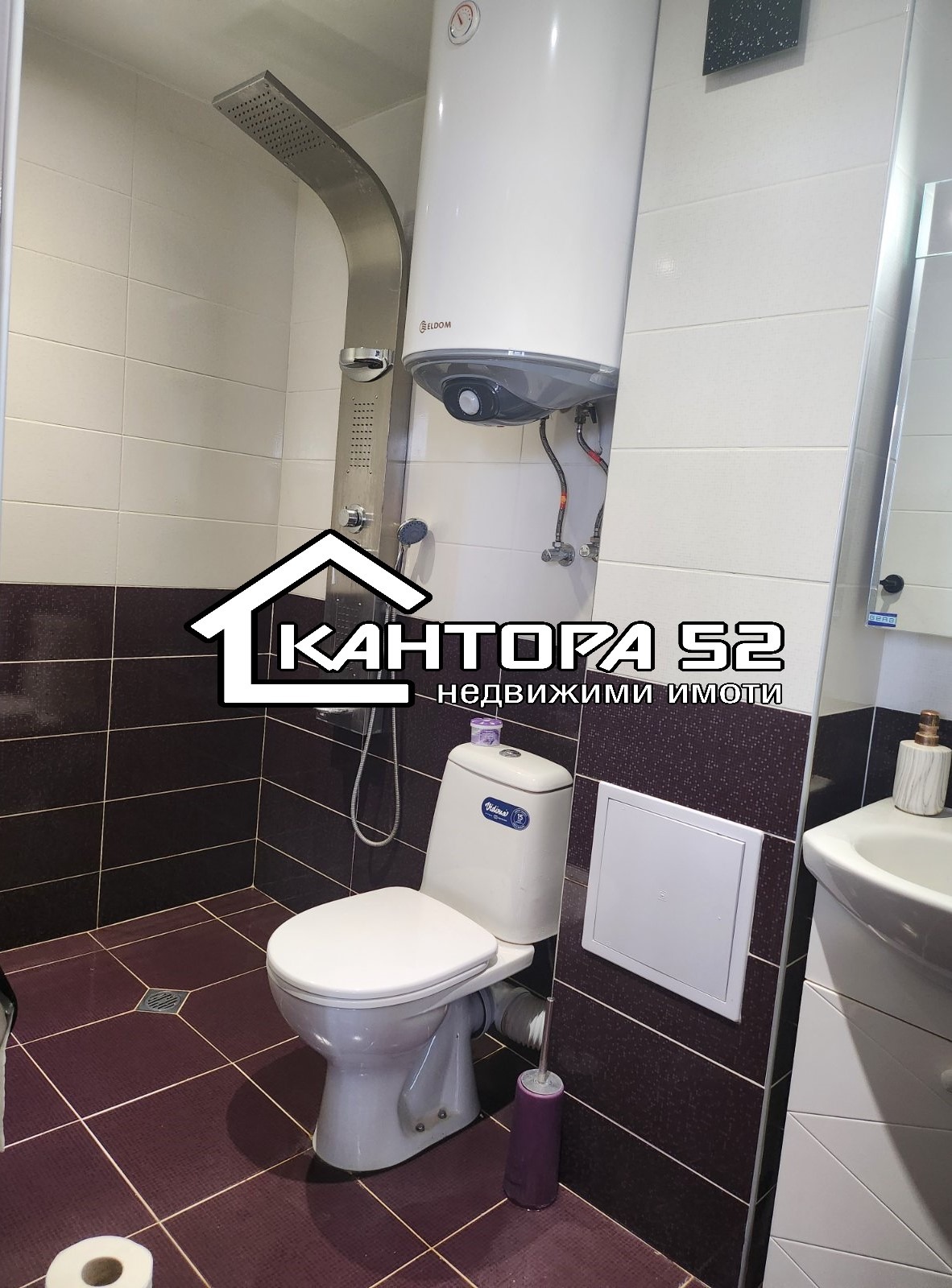 Продава МНОГОСТАЕН | Imot.bg — изображение 7