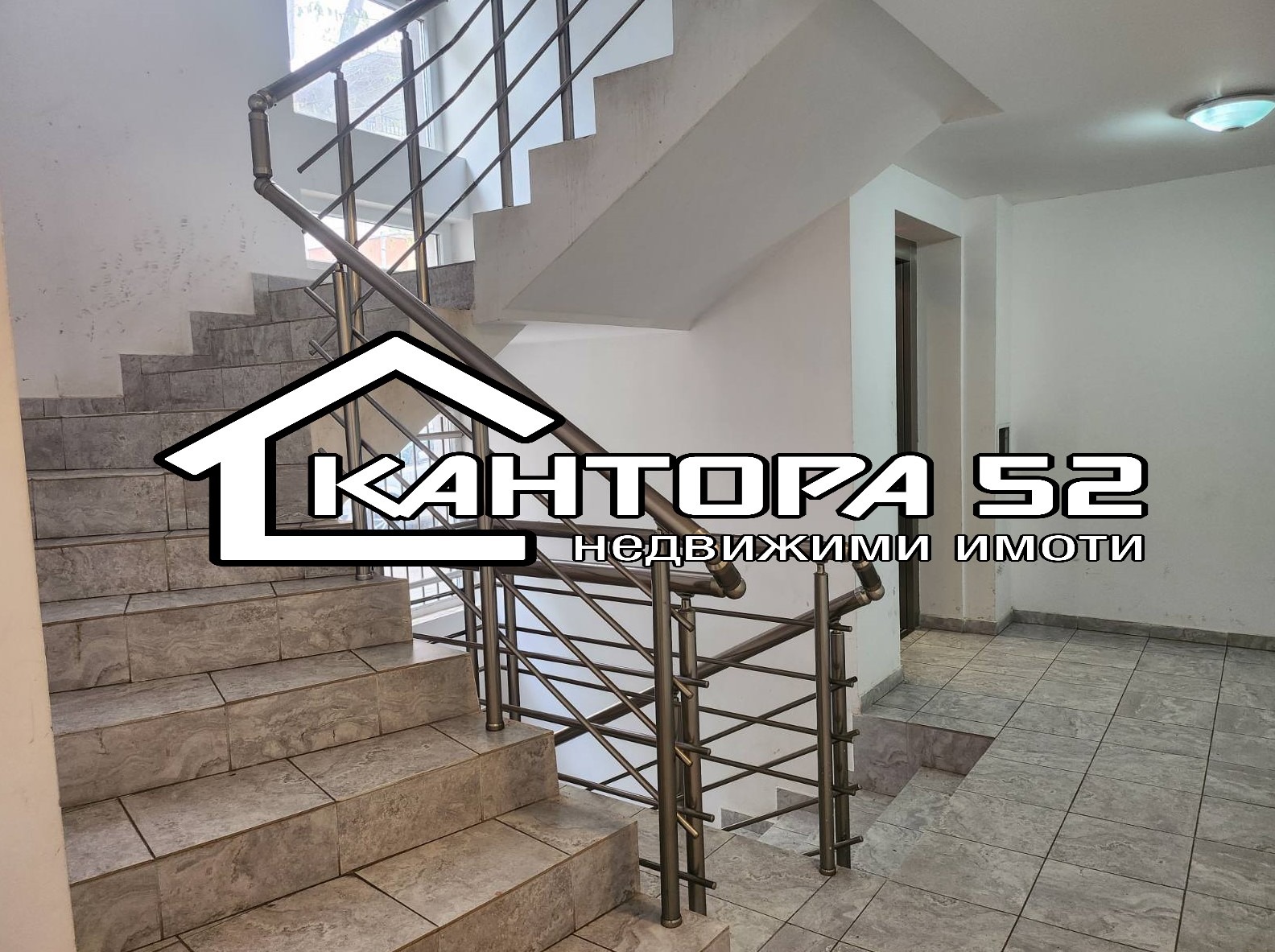 Продава МНОГОСТАЕН | Imot.bg — изображение 8