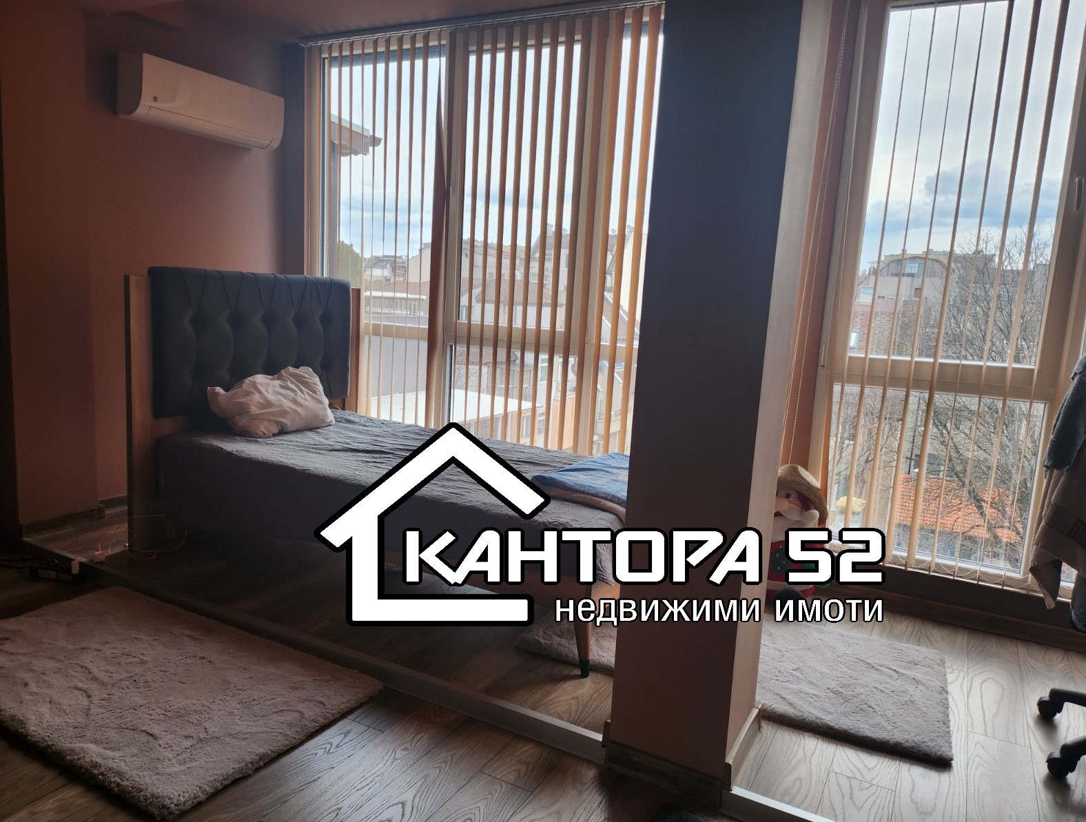 Продава МНОГОСТАЕН | Imot.bg — изображение 4