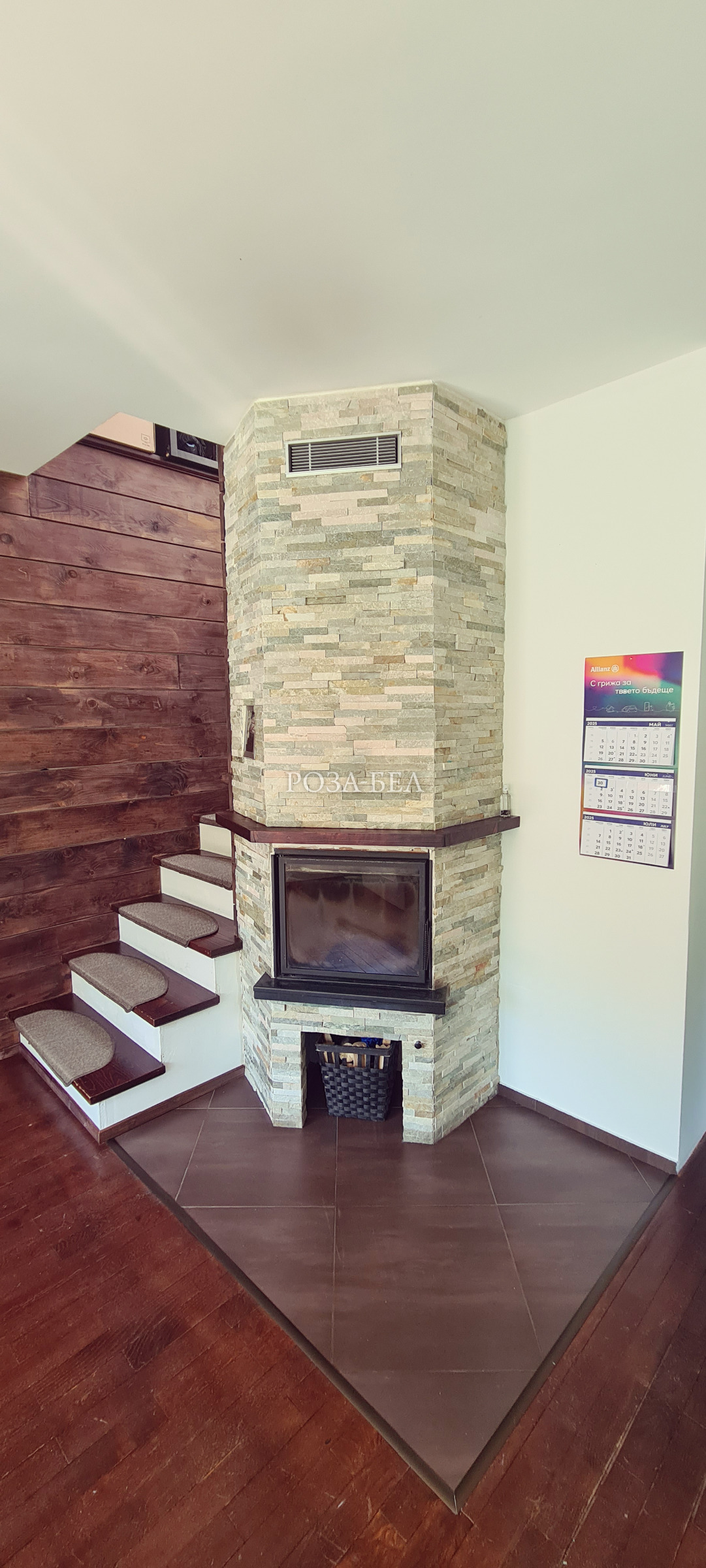 Продава КЪЩА | Imot.bg — изображение 7