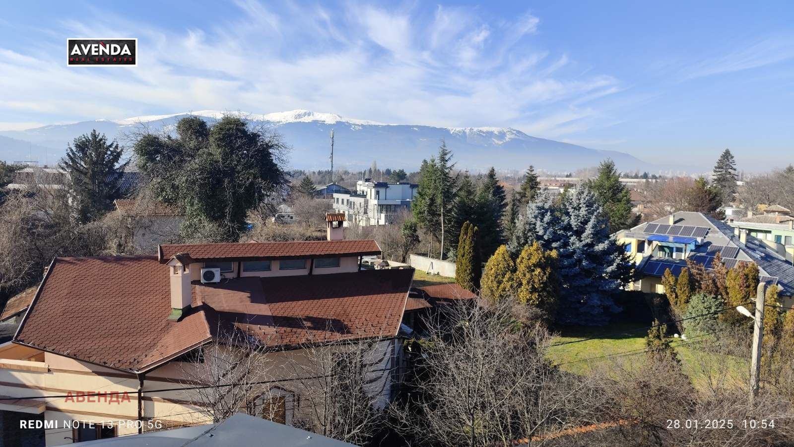 Продава КЪЩА | Imot.bg — изображение 6