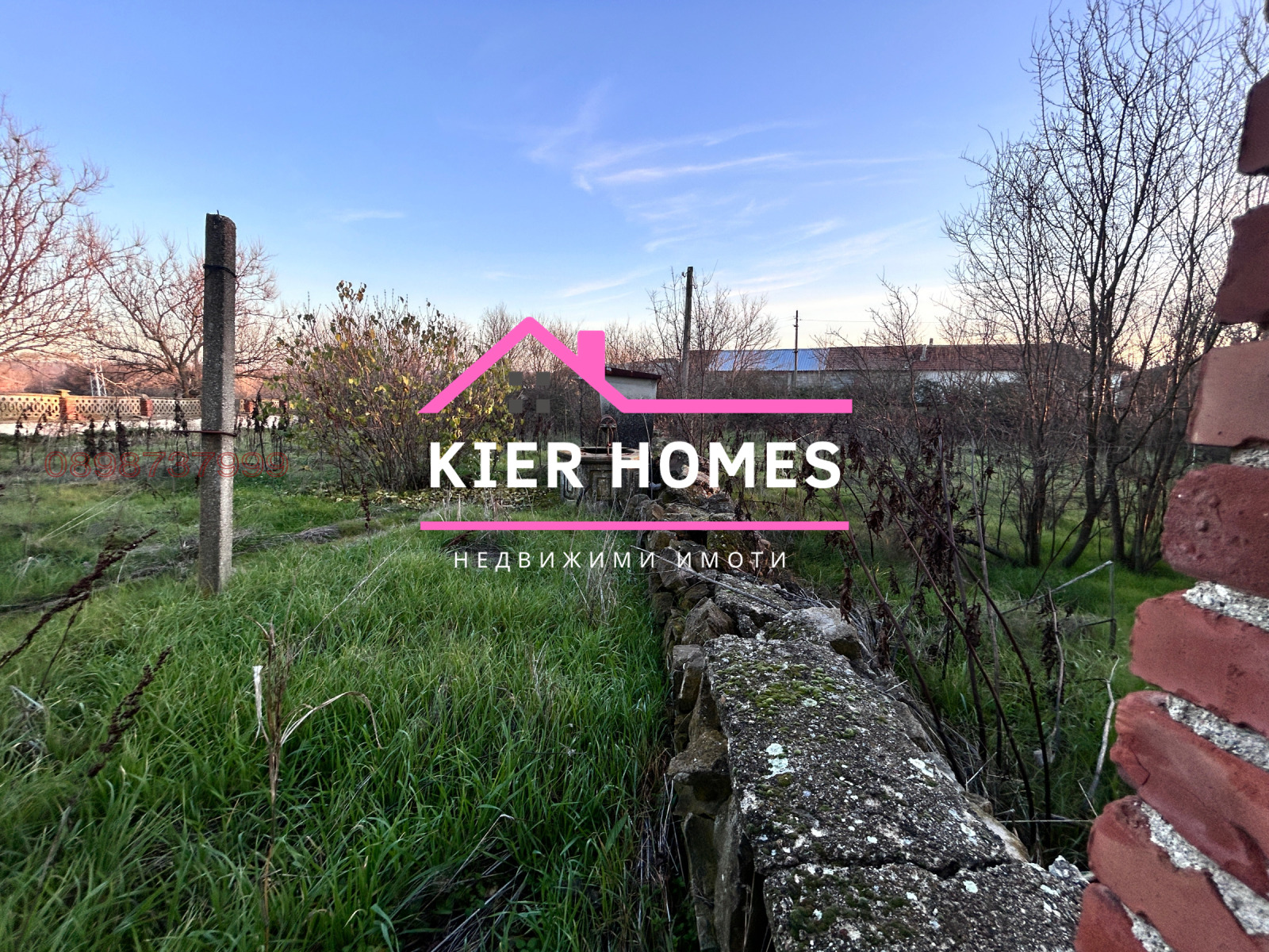 ������� ���� | Imot.bg � ����������� 3