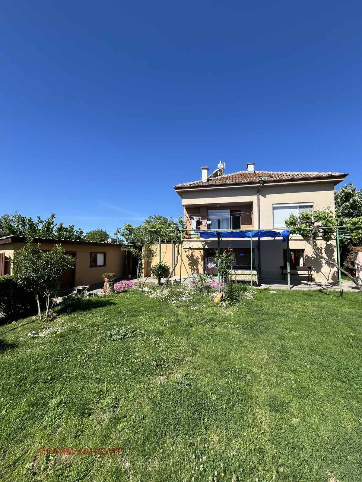 ������� ���� | Imot.bg � ����������� 14