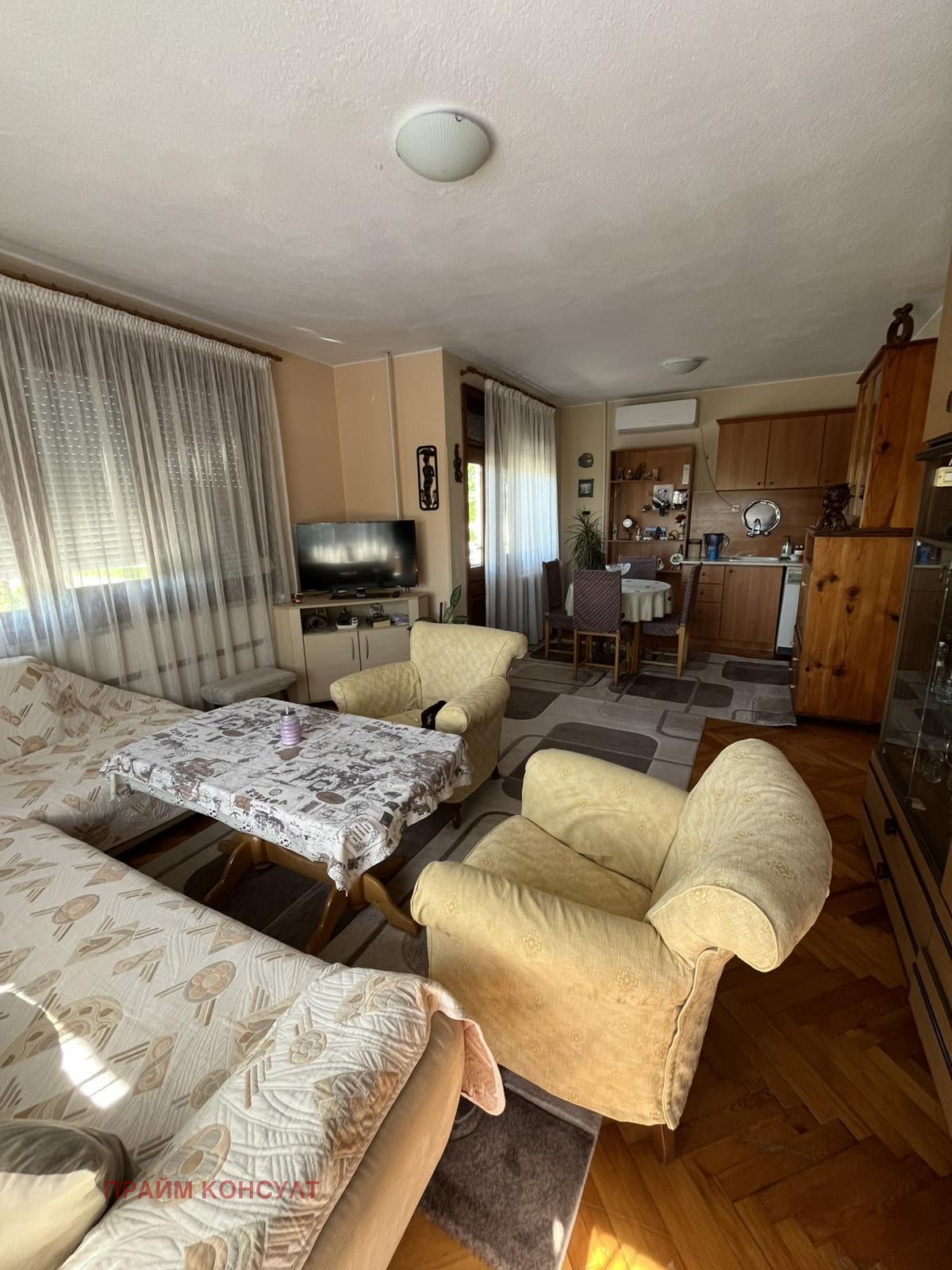 ������� ���� | Imot.bg � ����������� 16