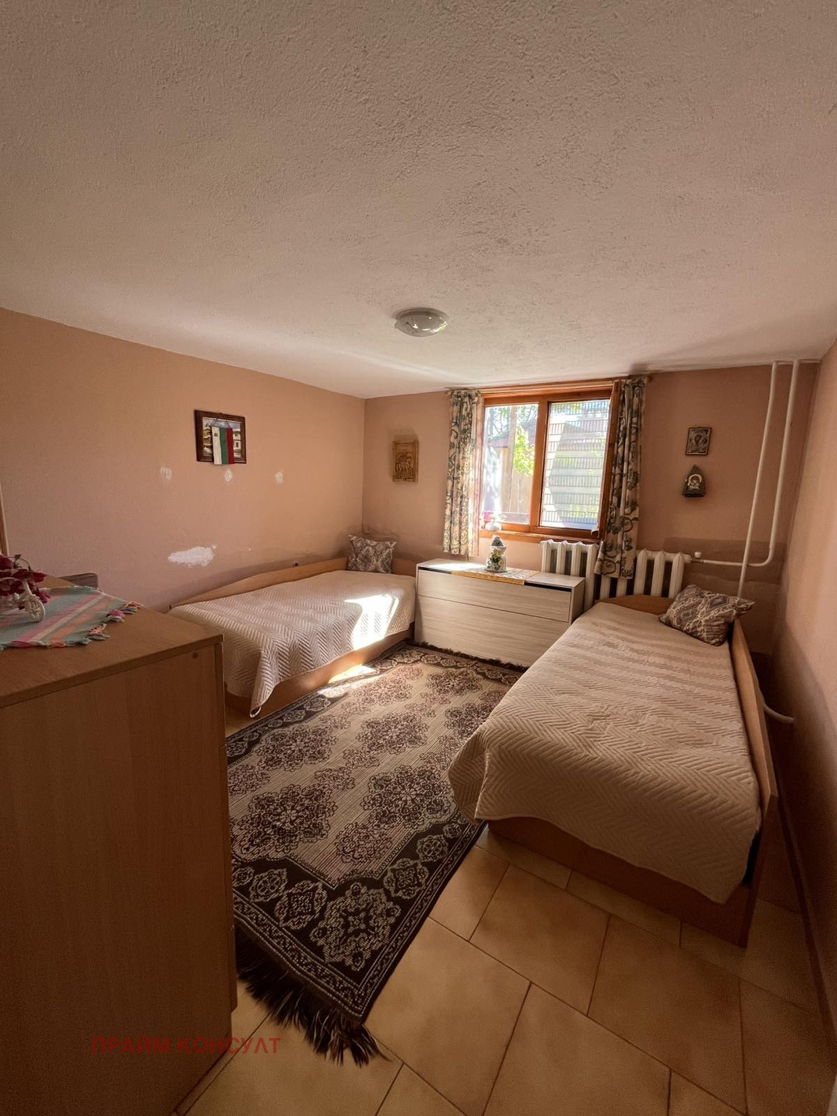 ������� ���� | Imot.bg � ����������� 10