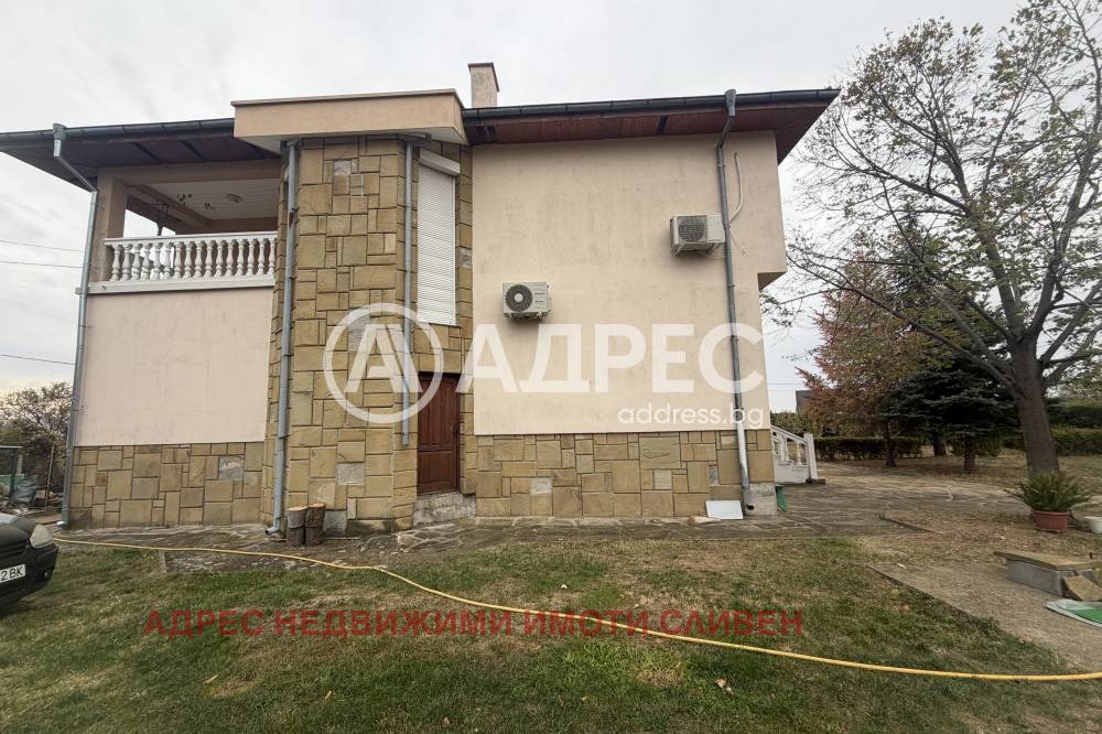 ������� ���� | Imot.bg � ����������� 17