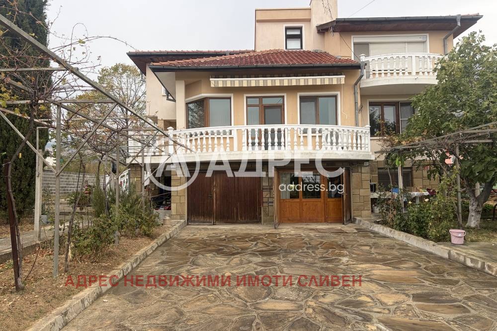 ������� ���� | Imot.bg � ����������� 1