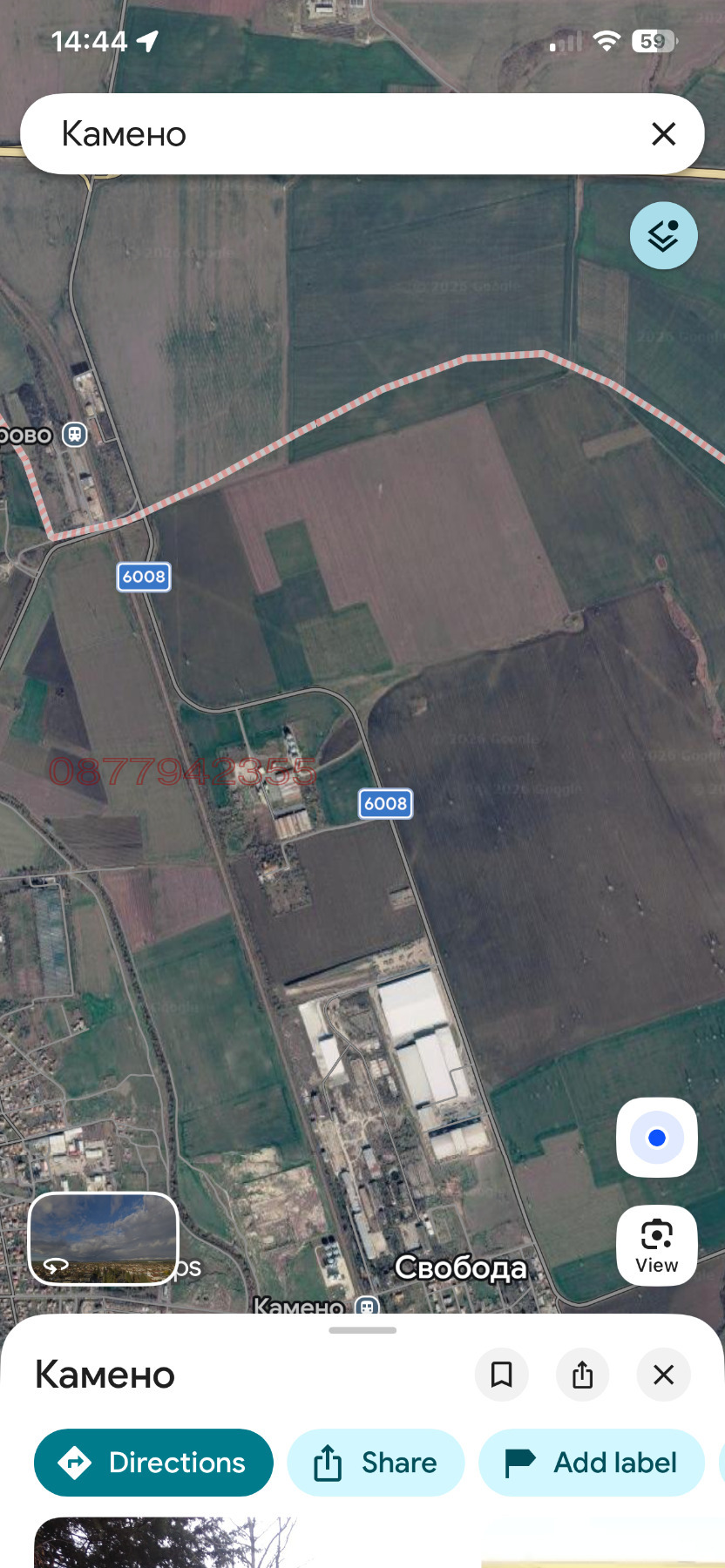 ������� ���������� ���� | Imot.bg � ����������� 1