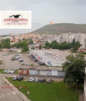  1- | Imot.bg    7