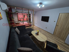 ������� 1-����� | Imot.bg � ����� ������ 2