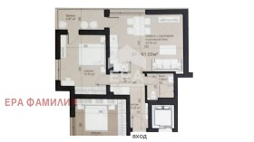  2- | Imot.bg    4