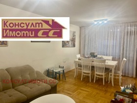 ������� 3-����� | Imot.bg � ����� ������ 4