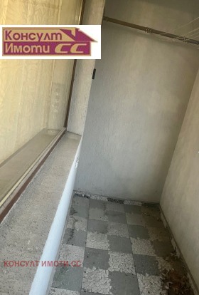 ������� 3-����� | Imot.bg � ����� ������ 10