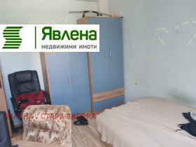  3- | Imot.bg    6