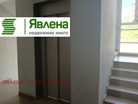  3- | Imot.bg    8