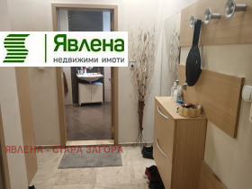  3- | Imot.bg    7