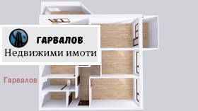  4- | Imot.bg    12