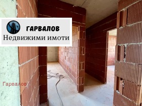  4- | Imot.bg    9