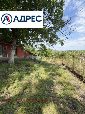 ������� ���� | Imot.bg � ����� ������ 3