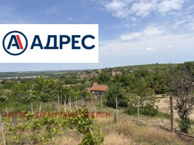 ������� ���� | Imot.bg � ����� ������ 11