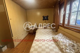 ������� ���� | Imot.bg � ����� ������ 15