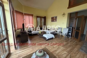������� ���� | Imot.bg � ����� ������ 4