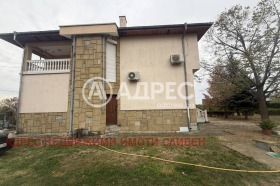 ������� ���� | Imot.bg � ����� ������ 17