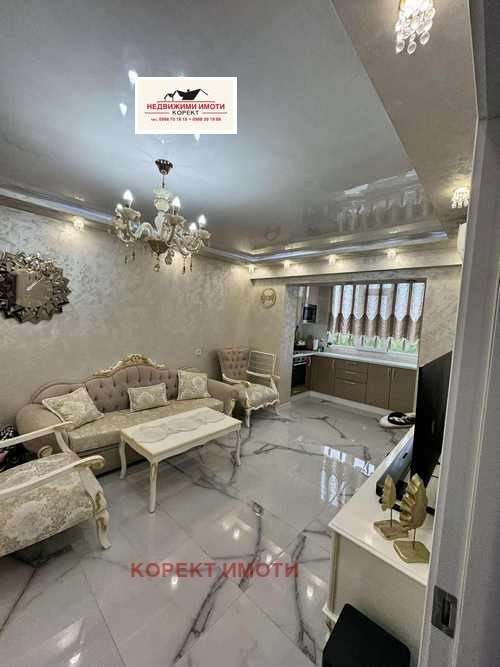 Продава  1-стаен град Шумен , Боян Българанов 1 , 45 кв.м | 70904987