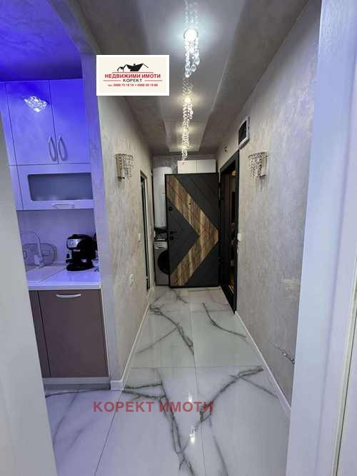 Продава  1-стаен град Шумен , Боян Българанов 1 , 45 кв.м | 70904987 - изображение [4]