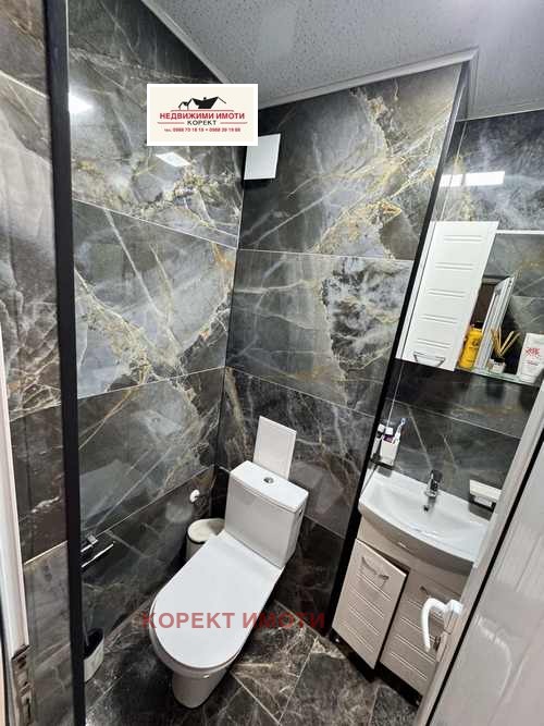 Продава  1-стаен град Шумен , Боян Българанов 1 , 45 кв.м | 70904987 - изображение [6]