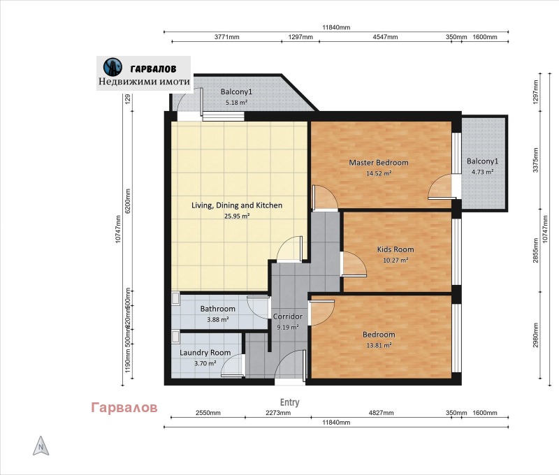 Продава  4-стаен град Русе , Родина 1 , 127 кв.м | 60214922 - изображение [11]