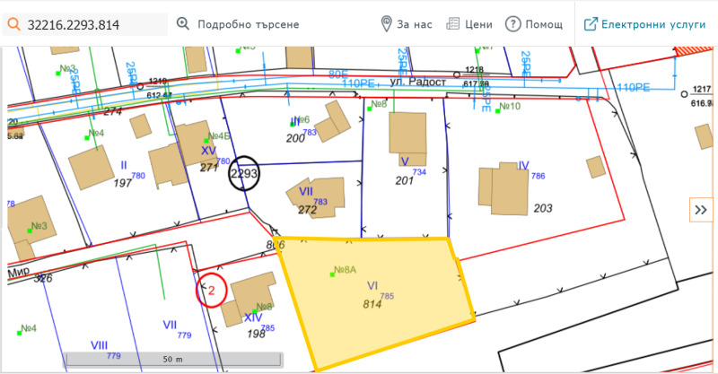 For Sale  Plot Sofia , Bankya , 1017 sq.m | 23910089 - image [9]