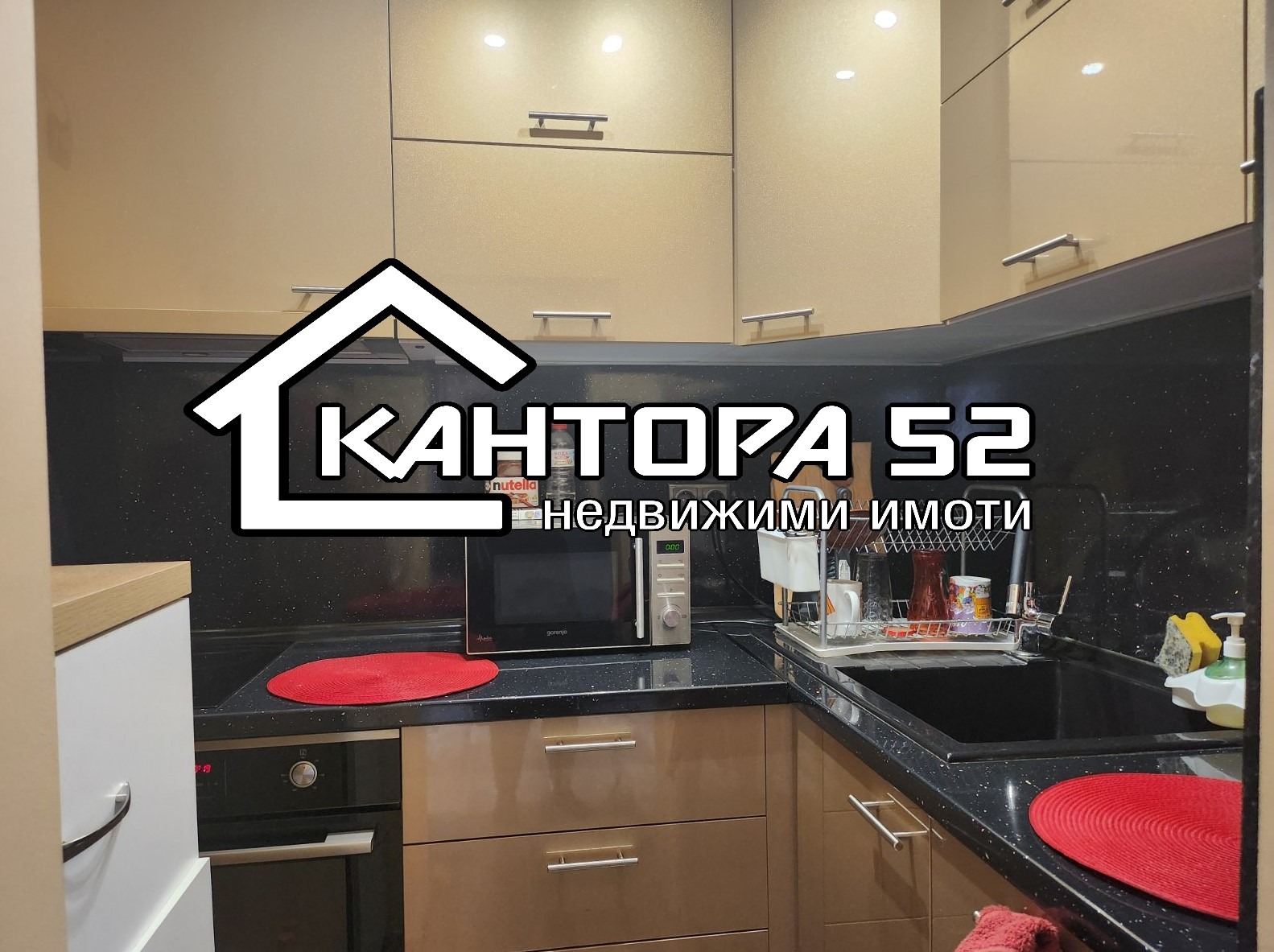 Продава 4-СТАЕН, гр. Варна, Зимно кино Тракия, снимка 2 - Апартаменти - 52453100