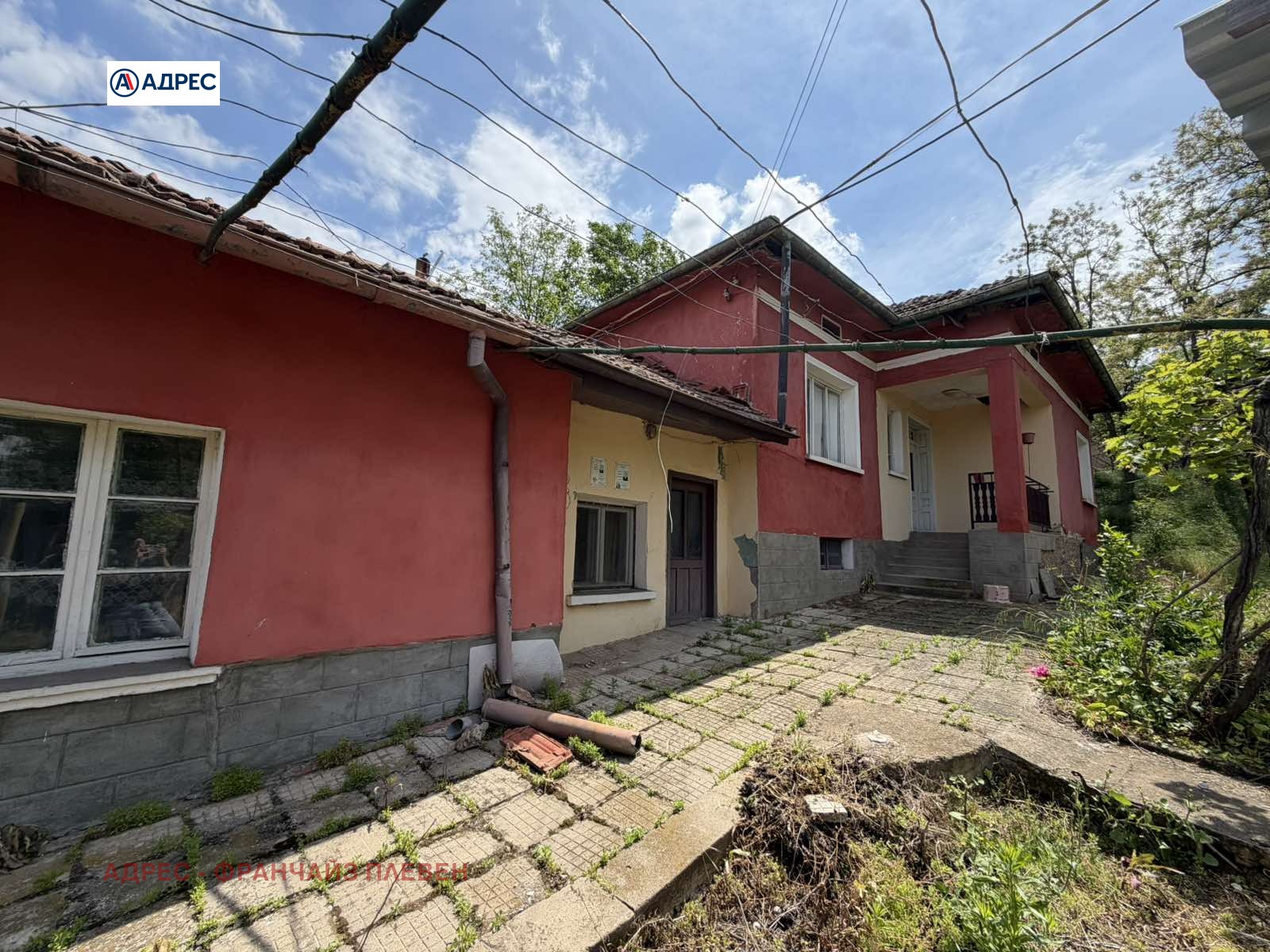 Продава КЪЩА, с. Божурица, област Плевен