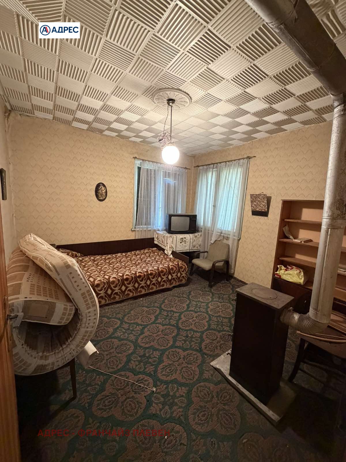 Продава КЪЩА, с. Божурица, област Плевен, снимка 7 - Къщи - 54616465