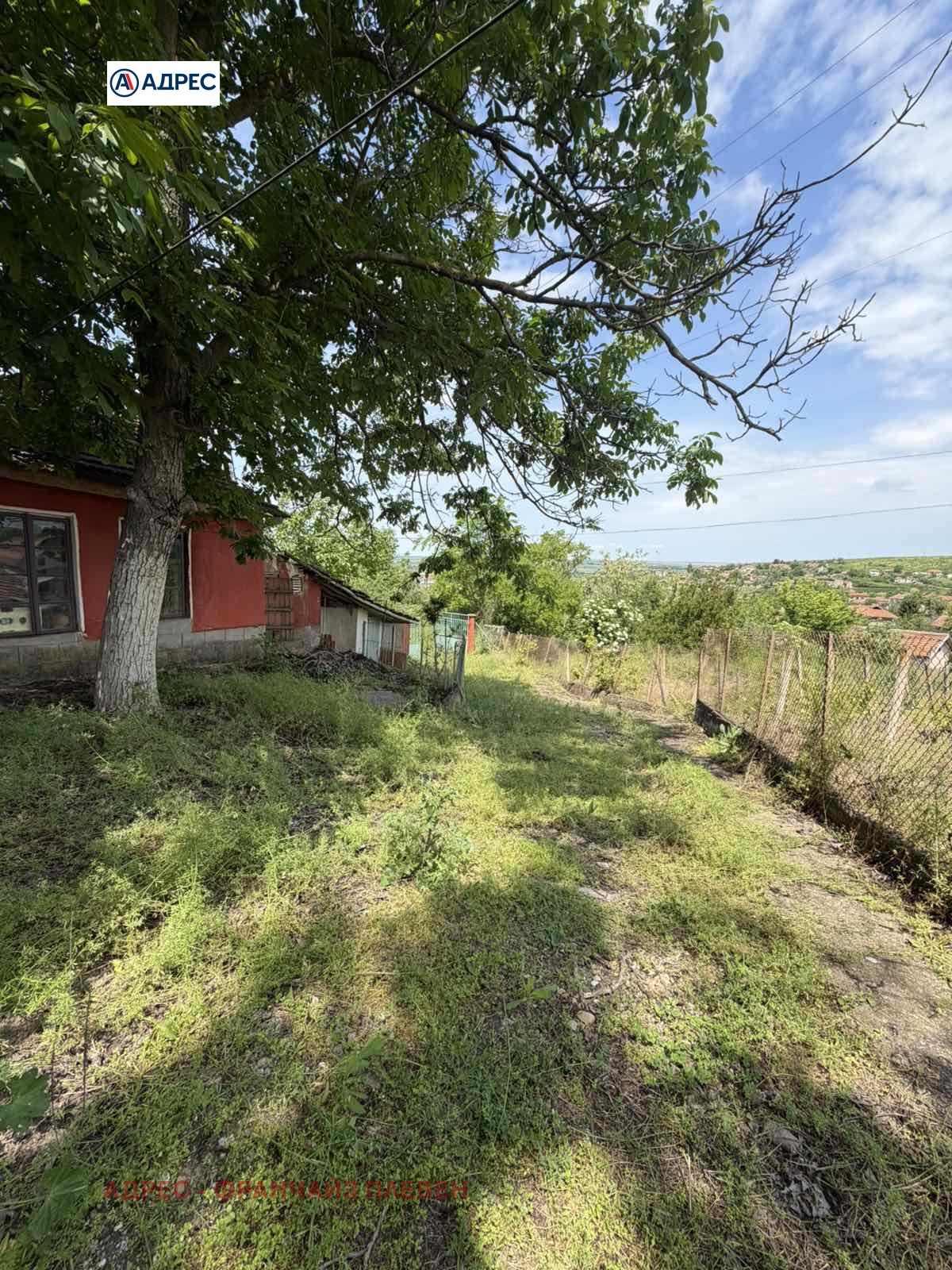 Продава КЪЩА, с. Божурица, област Плевен, снимка 3 - Къщи - 54616465