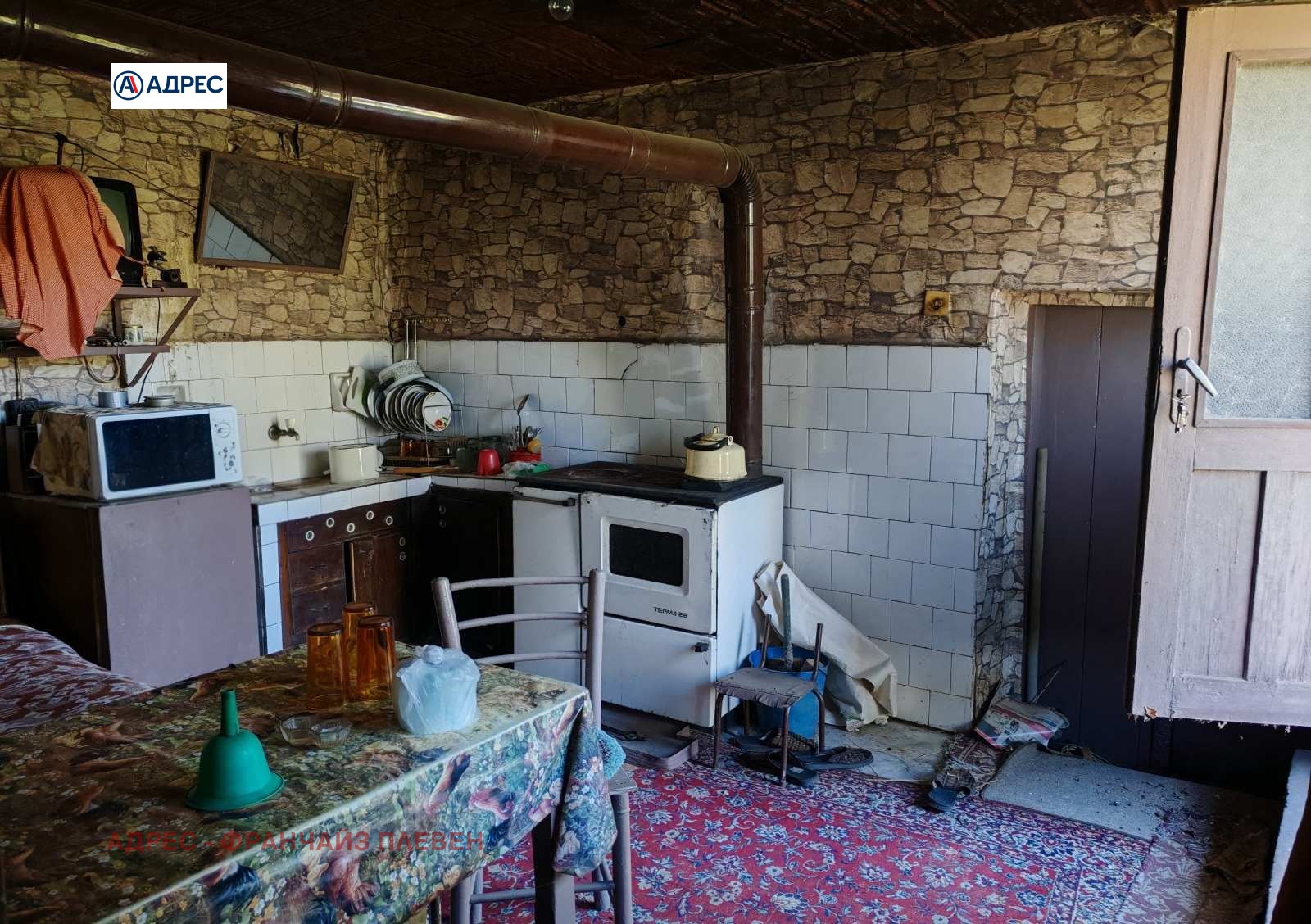 Продава КЪЩА, с. Божурица, област Плевен, снимка 10 - Къщи - 54616465