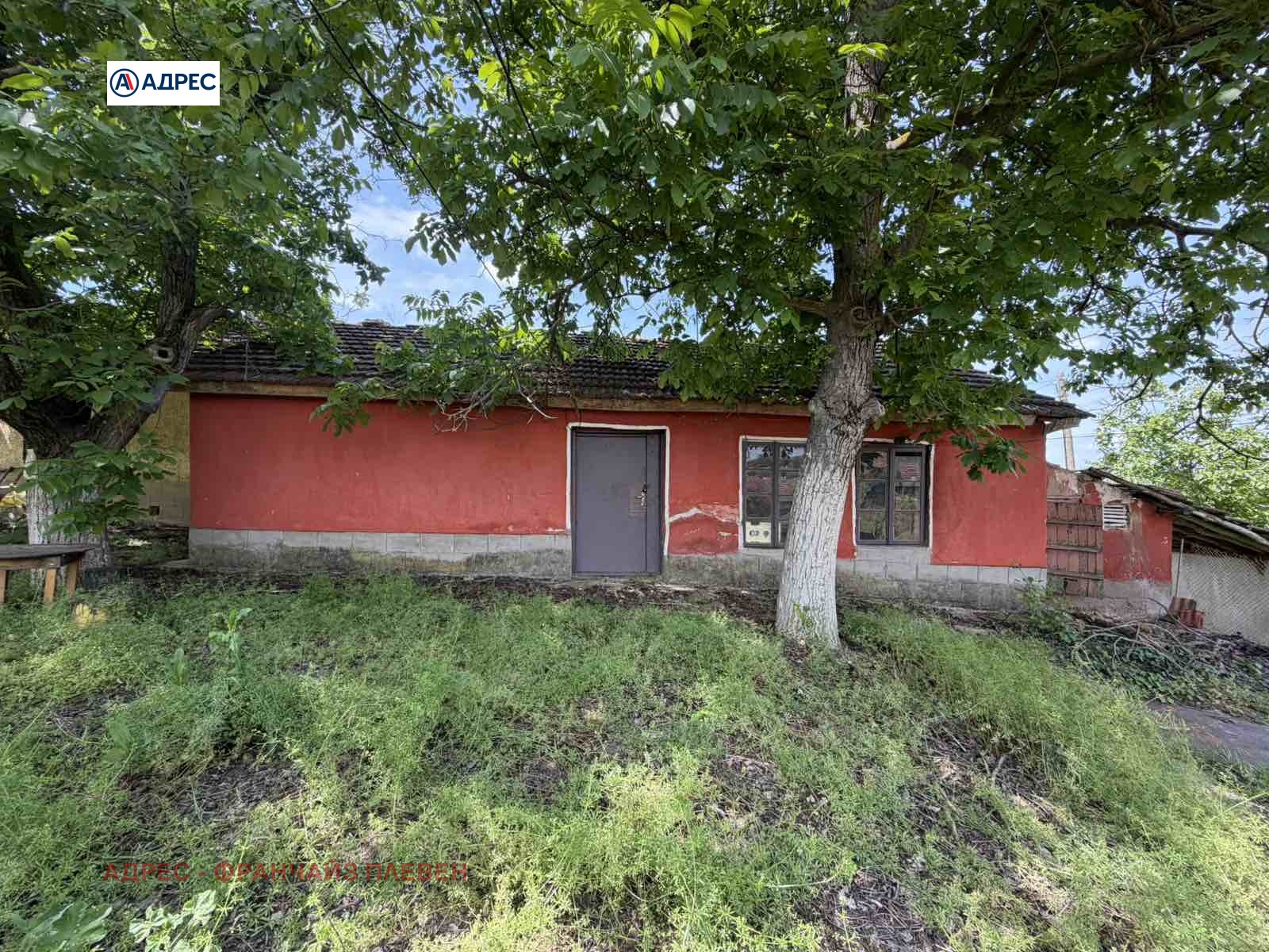 Продава КЪЩА, с. Божурица, област Плевен, снимка 2 - Къщи - 54616465