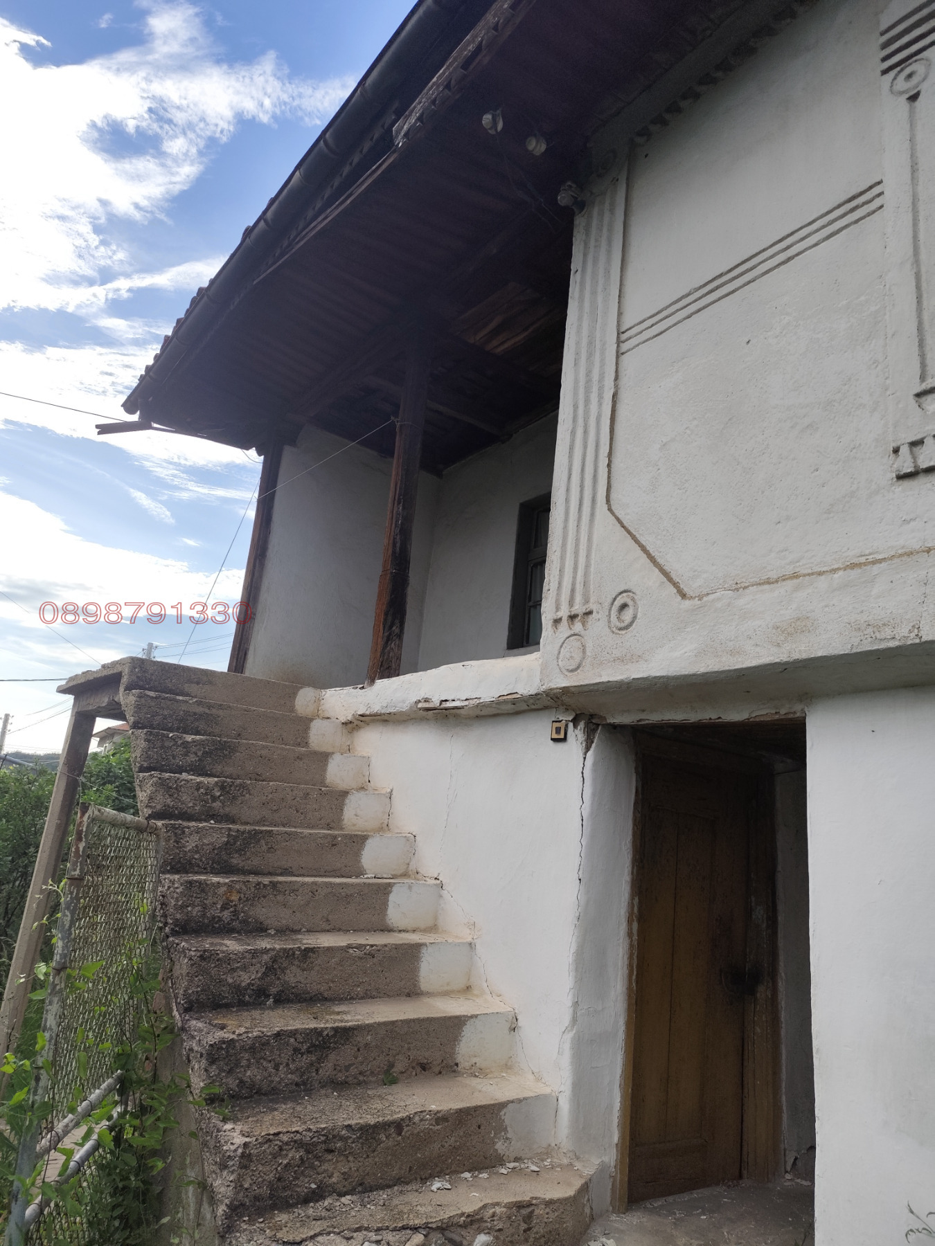 Продава КЪЩА, с. Оборище, област Пазарджик, снимка 14 - Къщи - 54730054
