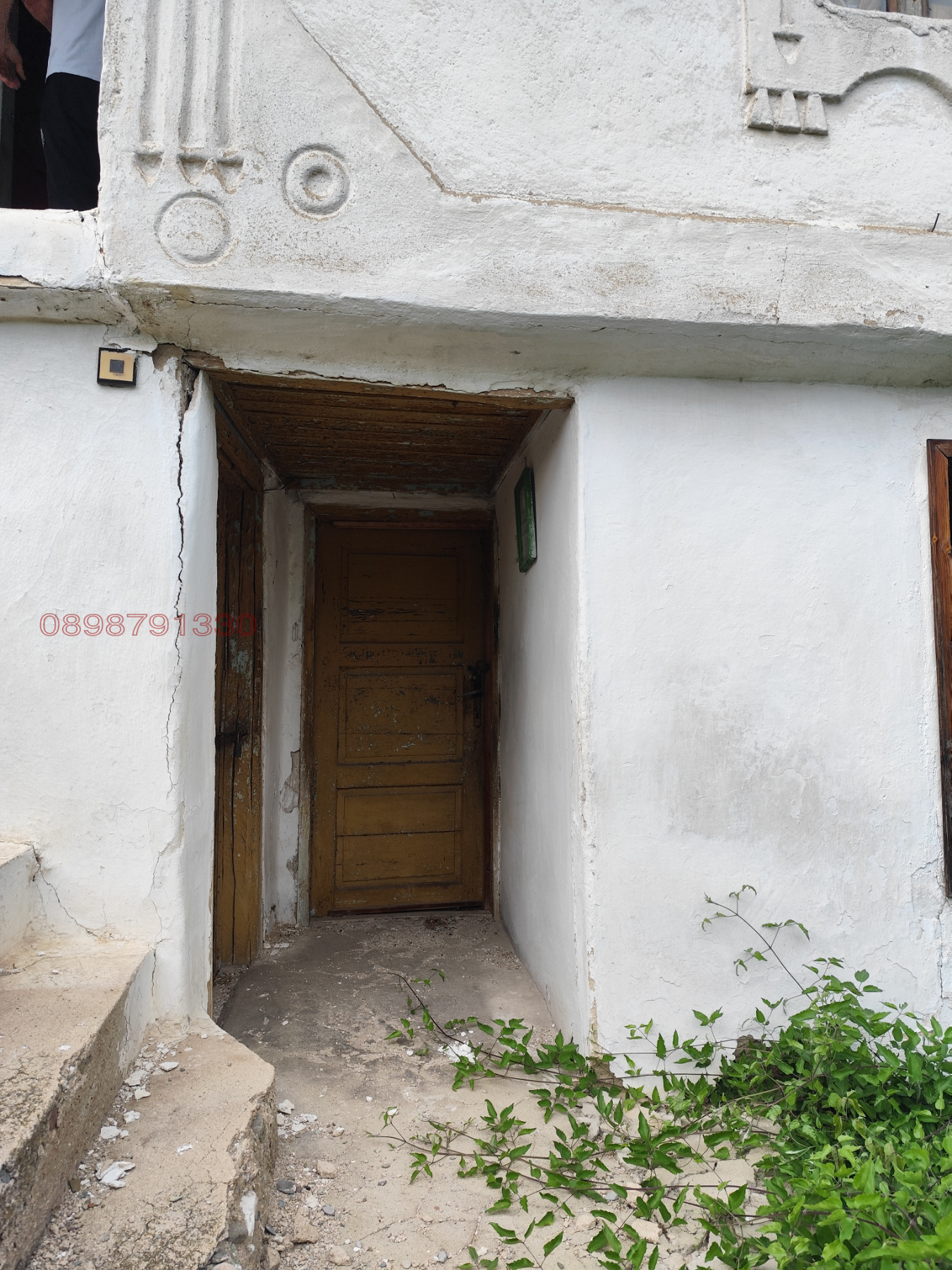 Продава КЪЩА, с. Оборище, област Пазарджик, снимка 13 - Къщи - 54730054