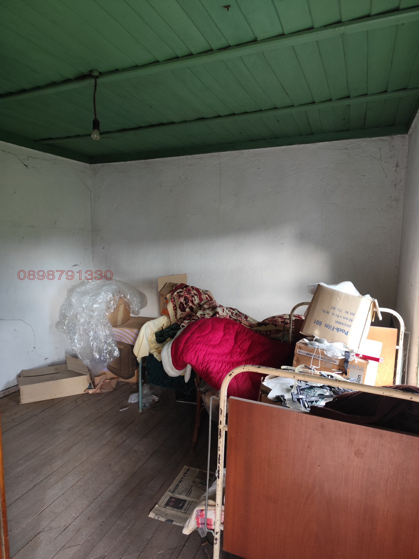 Продава КЪЩА, с. Оборище, област Пазарджик, снимка 11 - Къщи - 54730054