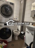 Продава МНОГОСТАЕН, град Варна, Зимно кино Тракия • 268000 € • 66999301 — Holmes.bg