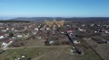 Продава ПАРЦЕЛ, област Варна, с. Кичево • 30000 € • 81637787 — Holmes.bg